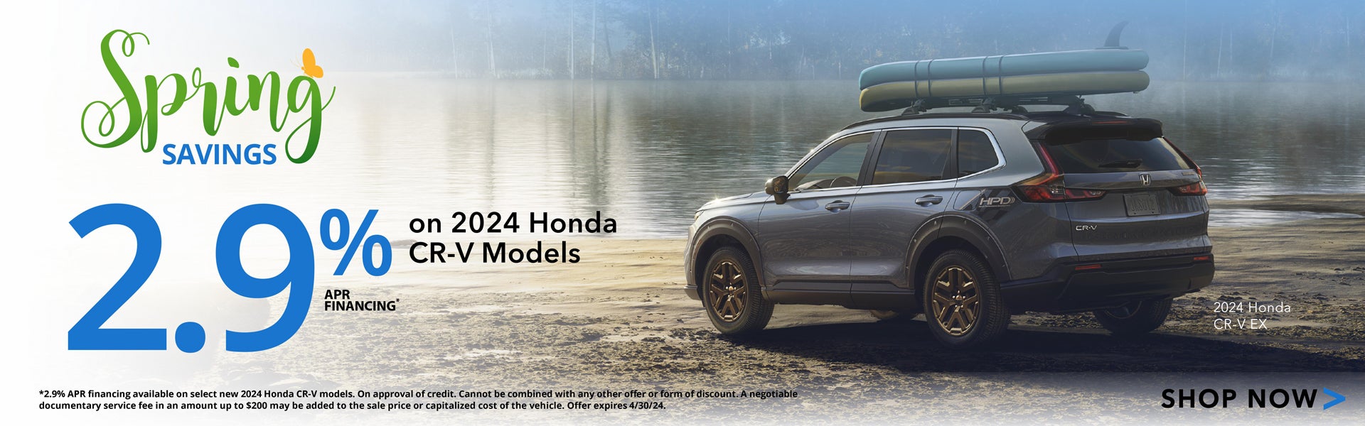 2.9% on 2024 Honda CR-V Models