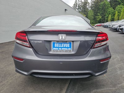 2014 Honda Civic Coupe EX