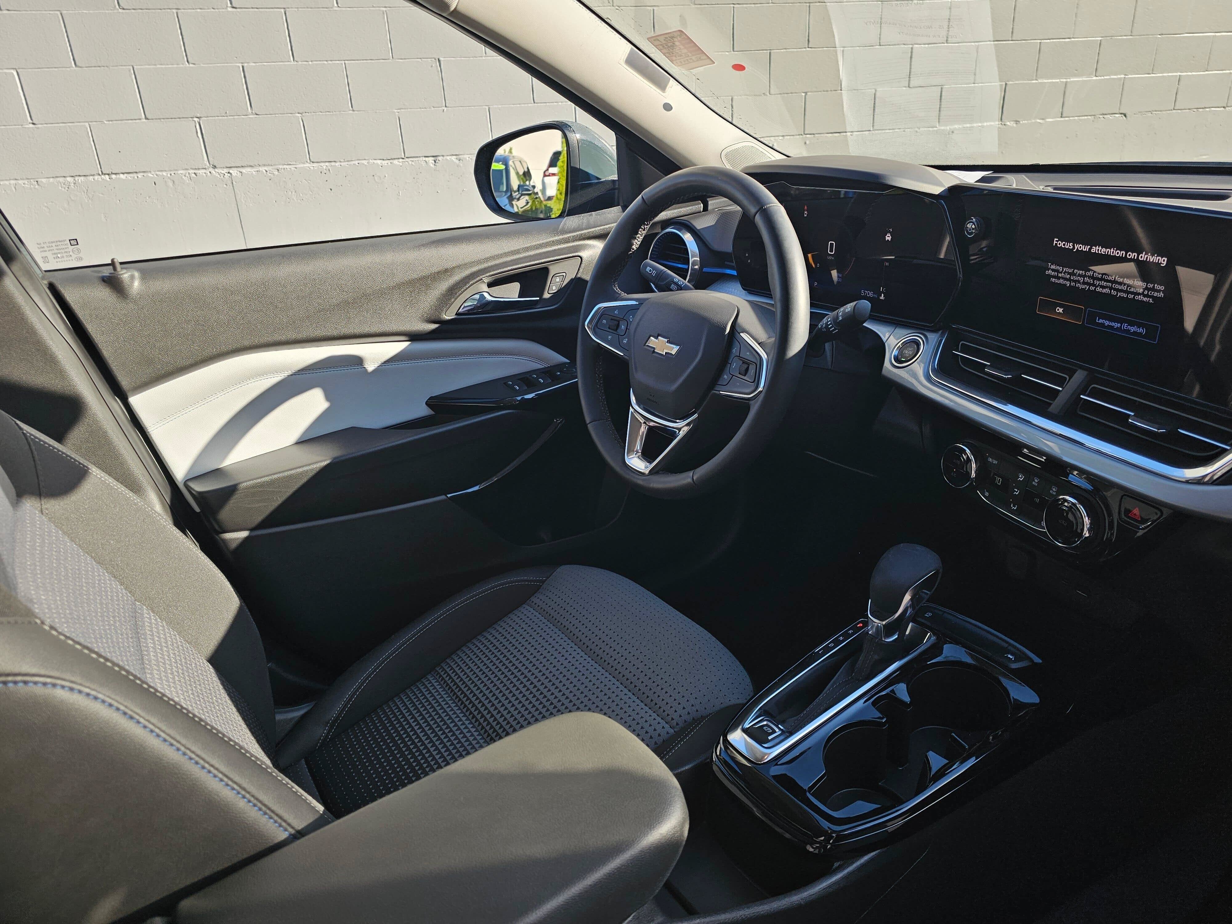 2025 Chevrolet Trax LT