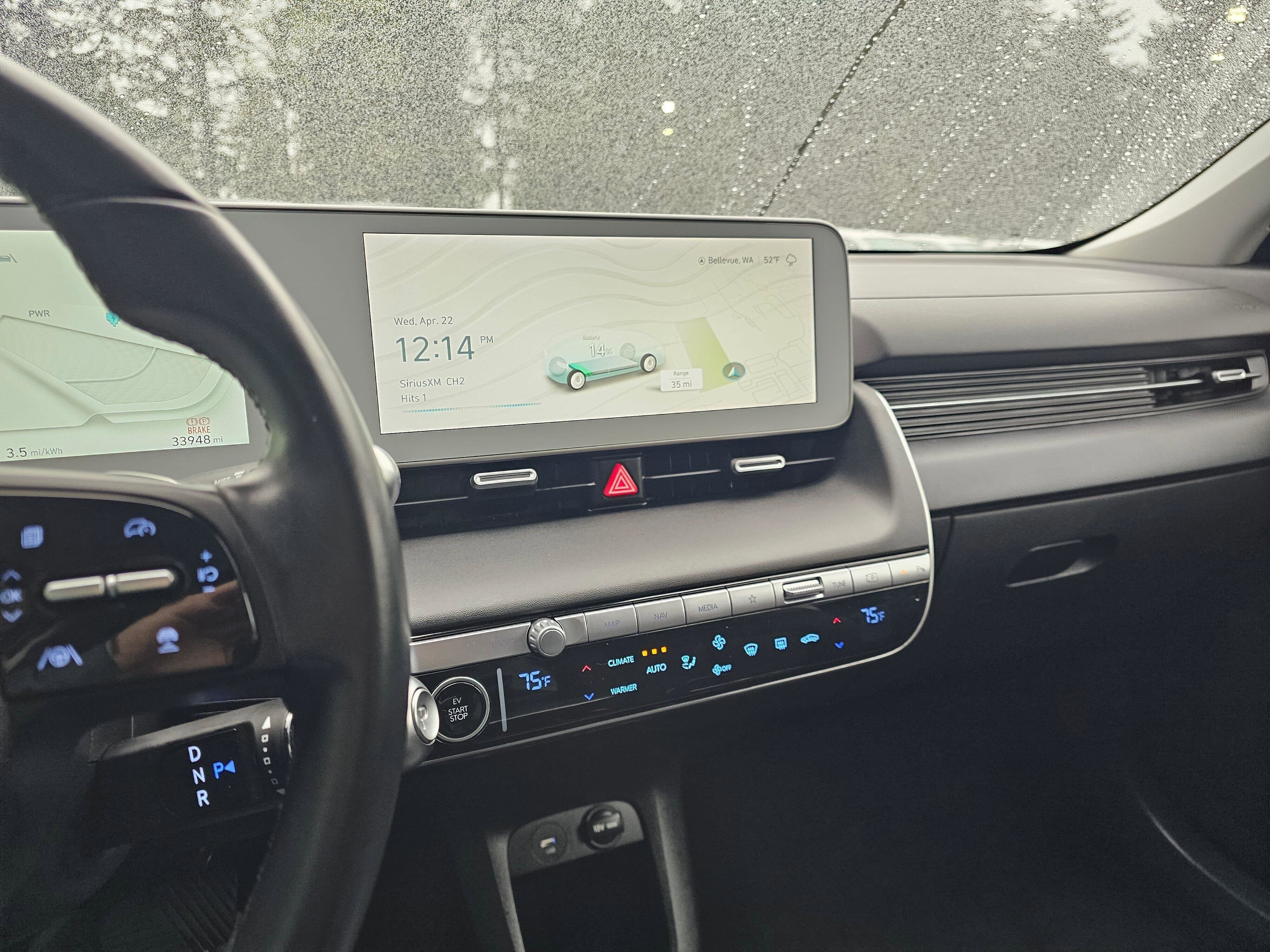 2023 Hyundai IONIQ 5 SE