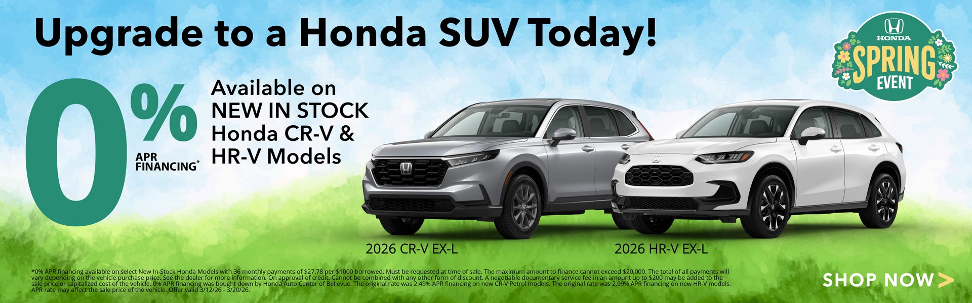 0% APR Financing Available